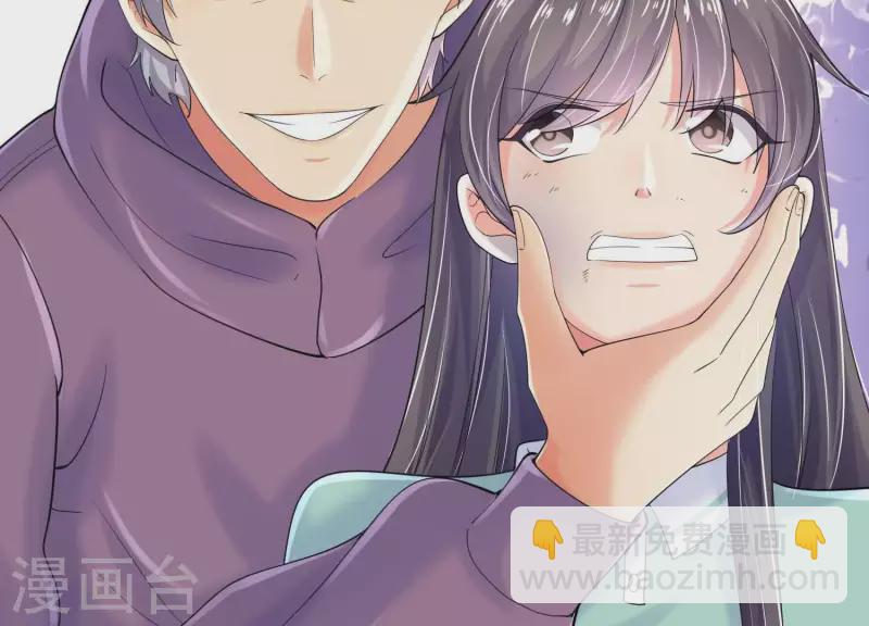 第2季第40话 你愿意为爱情付出多少(1/3)-第125话