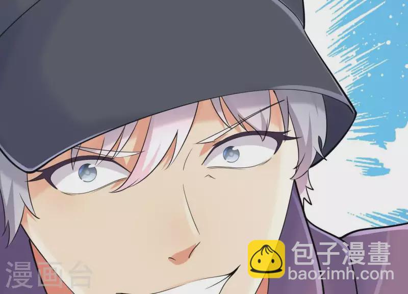 第2季第40话 你愿意为爱情付出多少(1/3)-第125话