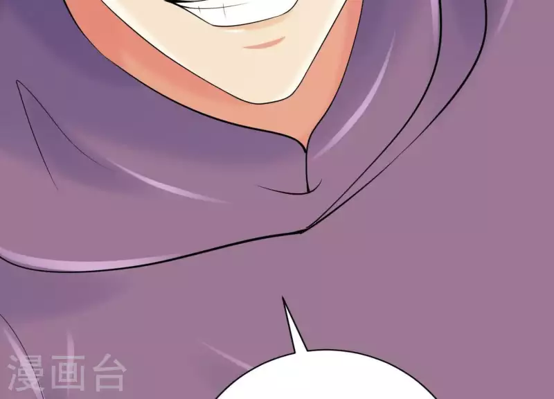 第2季第40话 你愿意为爱情付出多少(1/3)-第125话