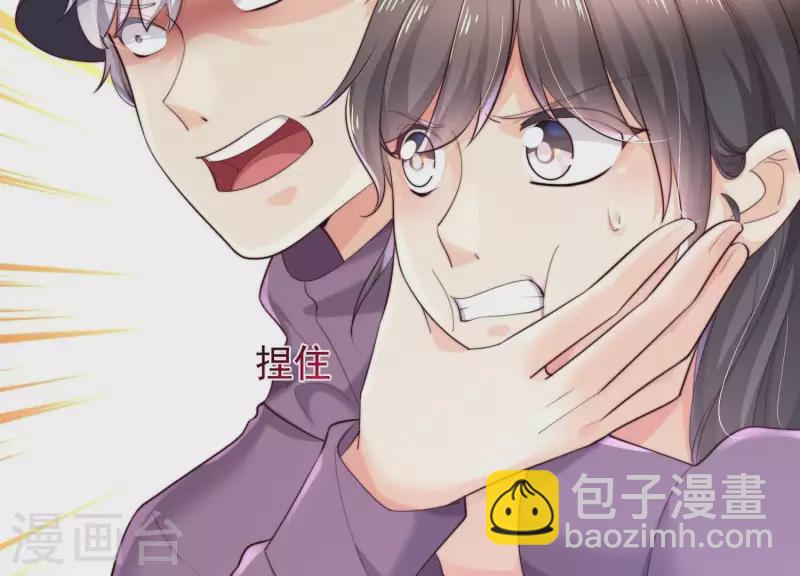 第2季第40话 你愿意为爱情付出多少(1/3)-第125话