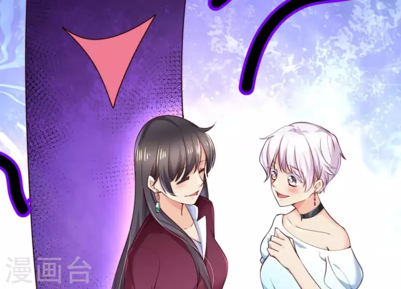 第2季第40话 你愿意为爱情付出多少(1/3)-第125话