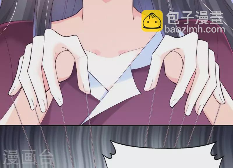 第2季第40话 你愿意为爱情付出多少(1/3)-第125话