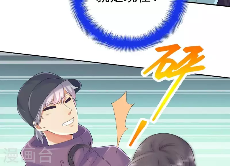 第2季第42话 这一切都是你的错(1/2)-第127话