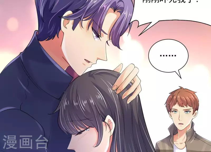 第2季第42话 这一切都是你的错(1/2)-第127话