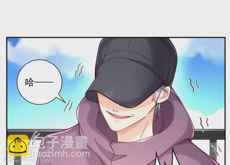 第2季第42话 这一切都是你的错(1/2)-第127话