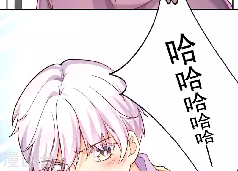 第2季第42话 这一切都是你的错(1/2)-第127话