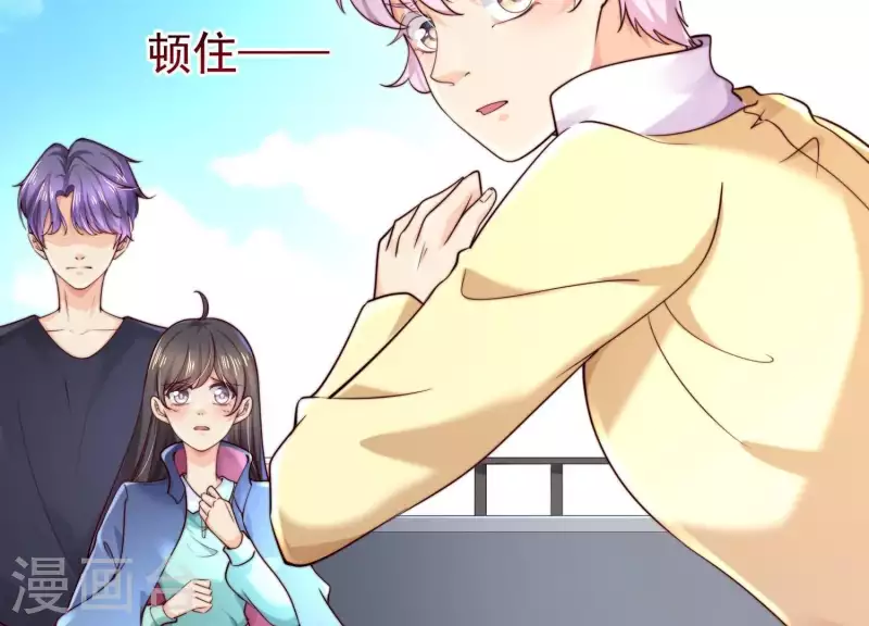 第2季第42话 这一切都是你的错(1/2)-第127话