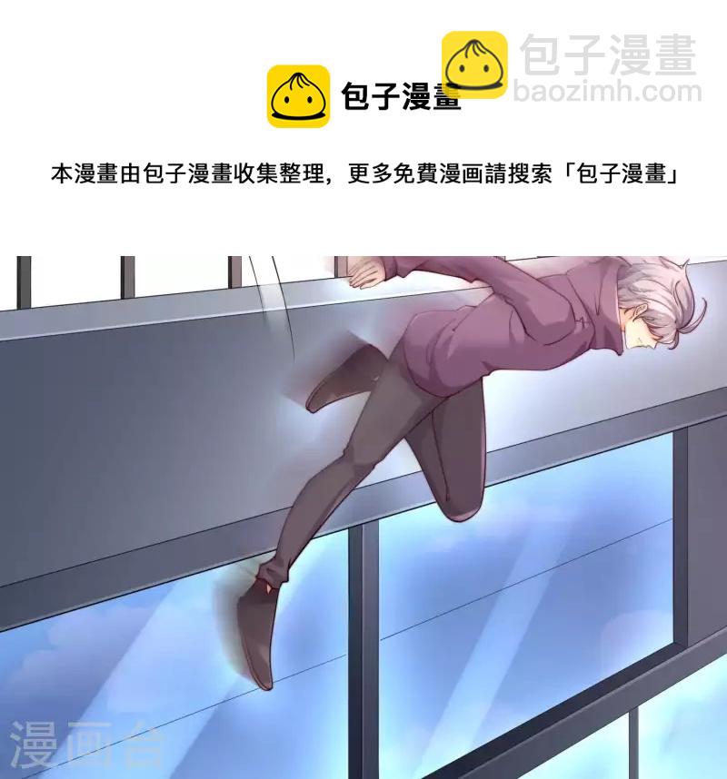 第2季第42话 这一切都是你的错(1/2)-第127话