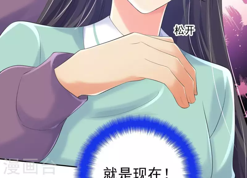 第2季第42话 这一切都是你的错(1/2)-第127话