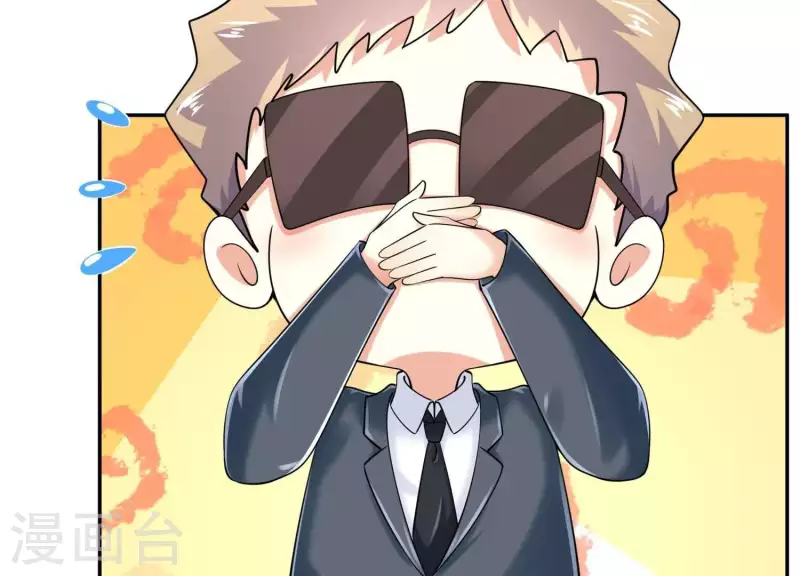 第2季第44话 她怀了他的孩子(1/2)-第129话