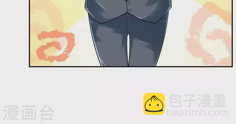 第2季第44话 她怀了他的孩子(1/2)-第129话