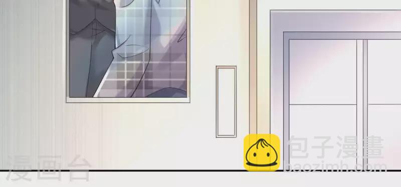 第2季第44话 她怀了他的孩子(1/2)-第129话