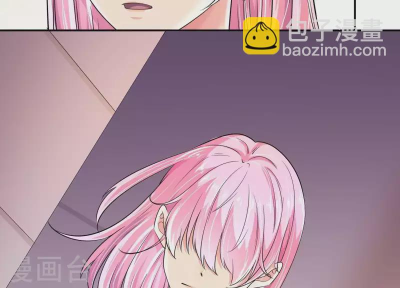 第2季第44话 她怀了他的孩子(1/2)-第129话