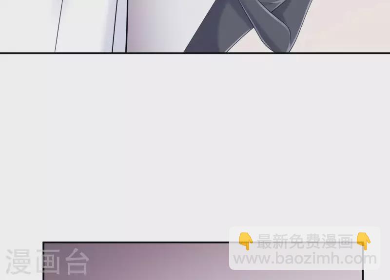 第2季第44话 她怀了他的孩子(1/2)-第129话