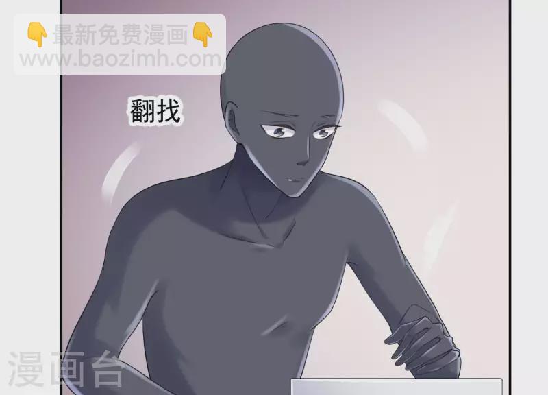 第2季第44话 她怀了他的孩子(1/2)-第129话