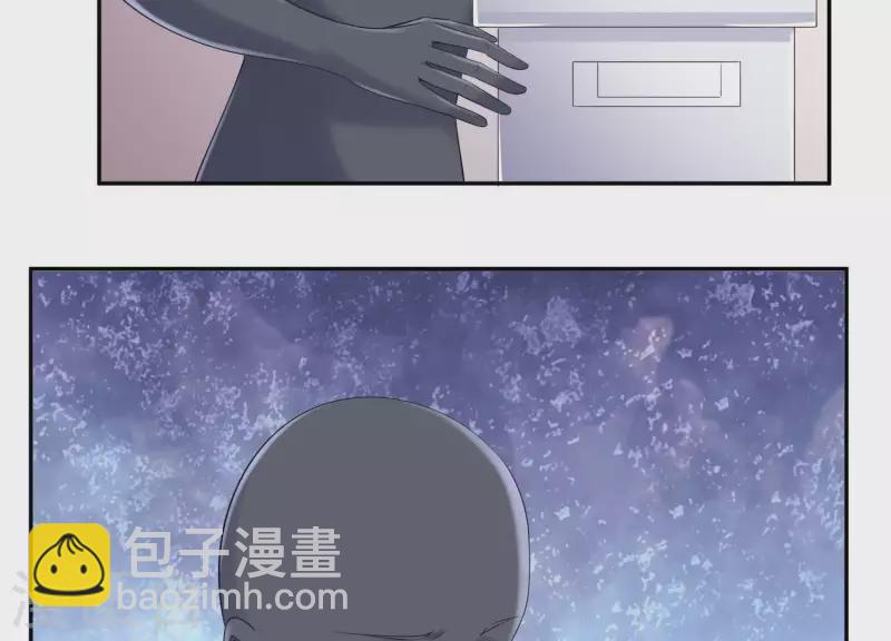 第2季第44话 她怀了他的孩子(1/2)-第129话