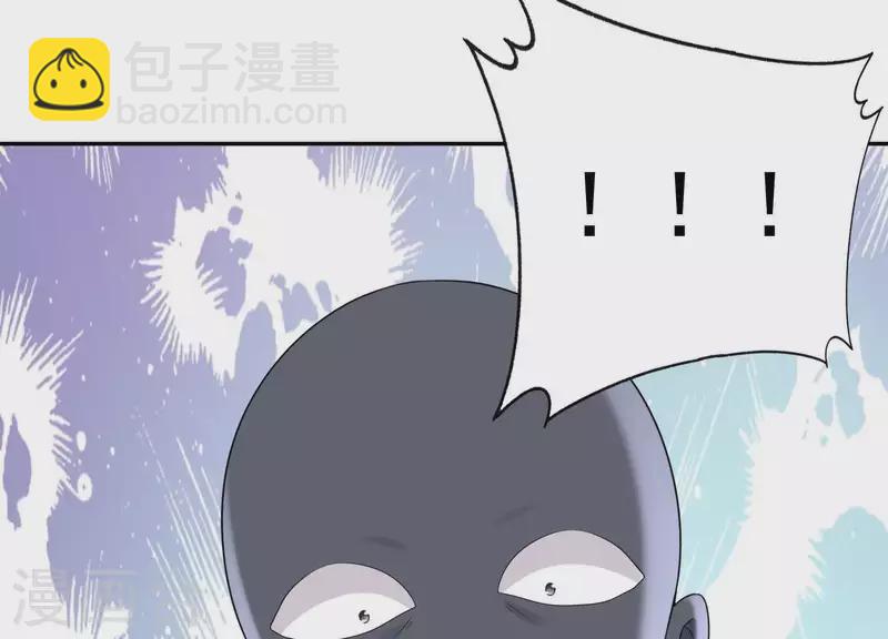 第2季第44话 她怀了他的孩子(1/2)-第129话