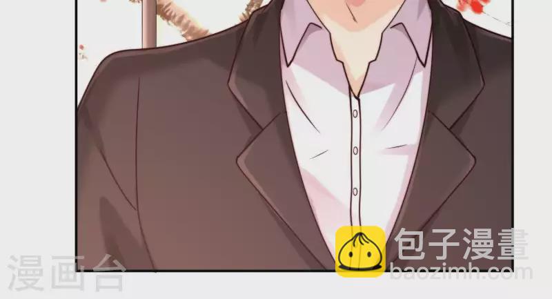 第2季第44话 她怀了他的孩子(1/2)-第129话