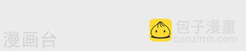 第2季第44话 她怀了他的孩子(1/2)-第129话