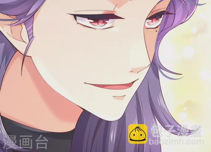 第2季第44话 她怀了他的孩子(1/2)-第129话