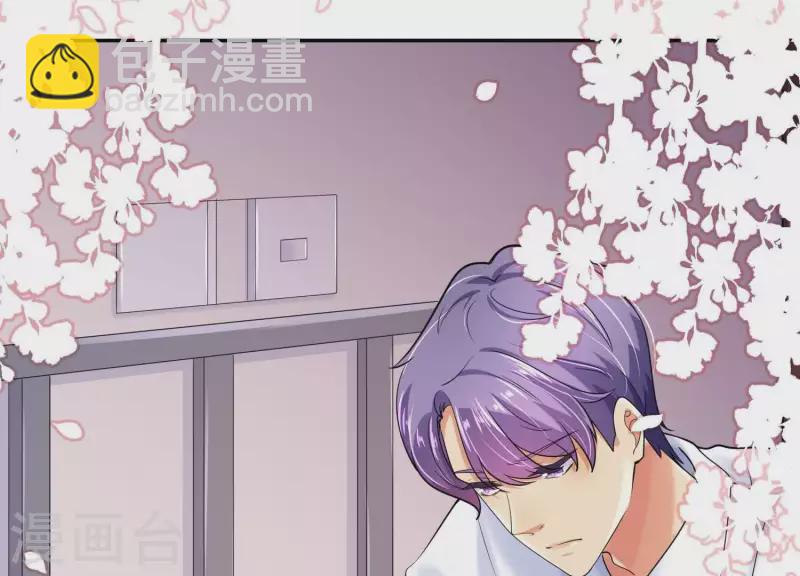 第2季第44话 她怀了他的孩子(1/2)-第129话