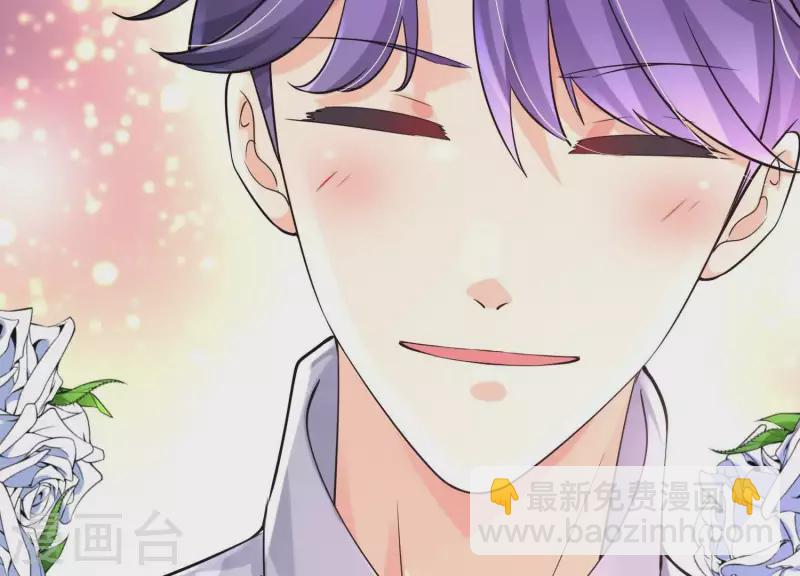 第2季最终话 盛世良缘(1/3)-第131话