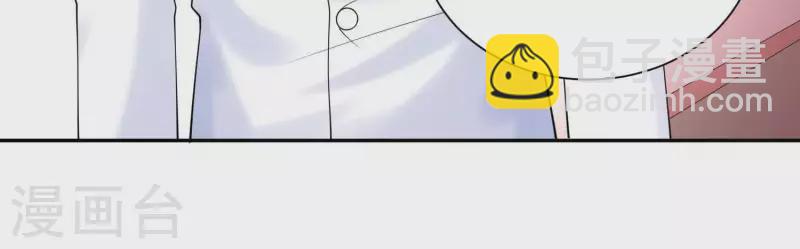 第2季最终话 盛世良缘(1/3)-第131话