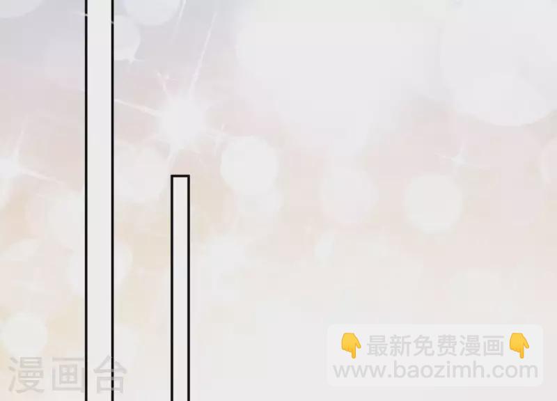 第2季最终话 盛世良缘(1/3)-第131话