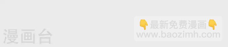 第2季最终话 盛世良缘(1/3)-第131话