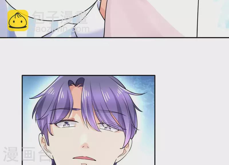 第2季最终话 盛世良缘(1/3)-第131话