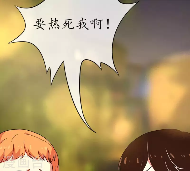 第16话 无法触碰的真心1-第15话