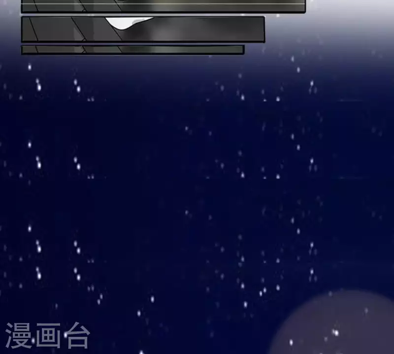 第16话 无法触碰的真心1-第15话