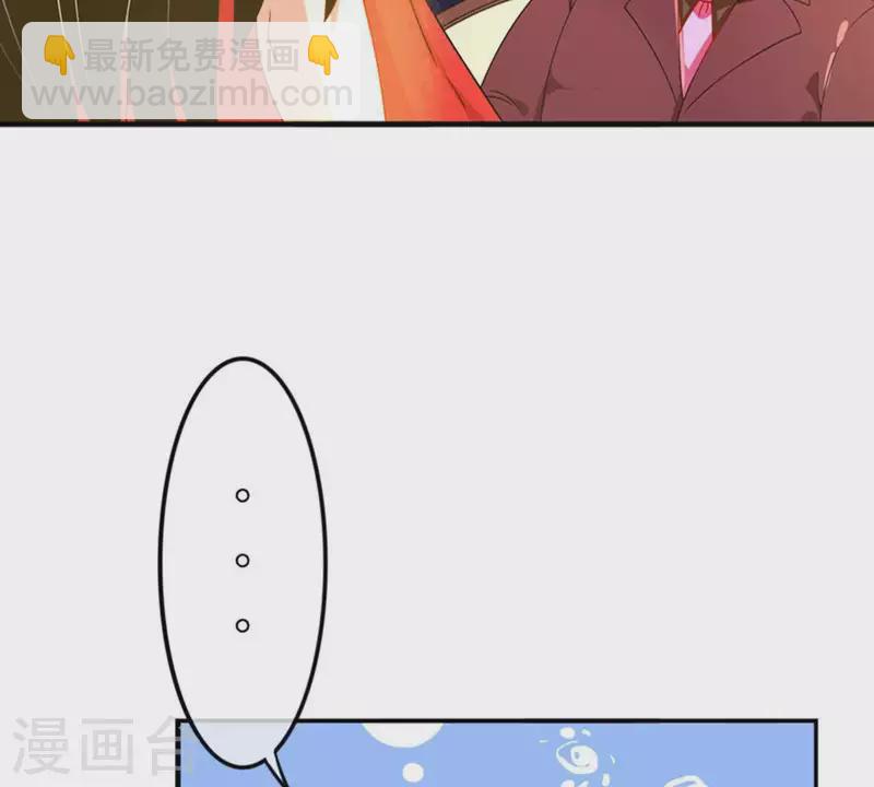 第16话 无法触碰的真心1-第15话