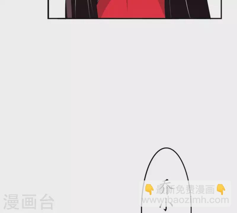 第16话 无法触碰的真心1-第15话