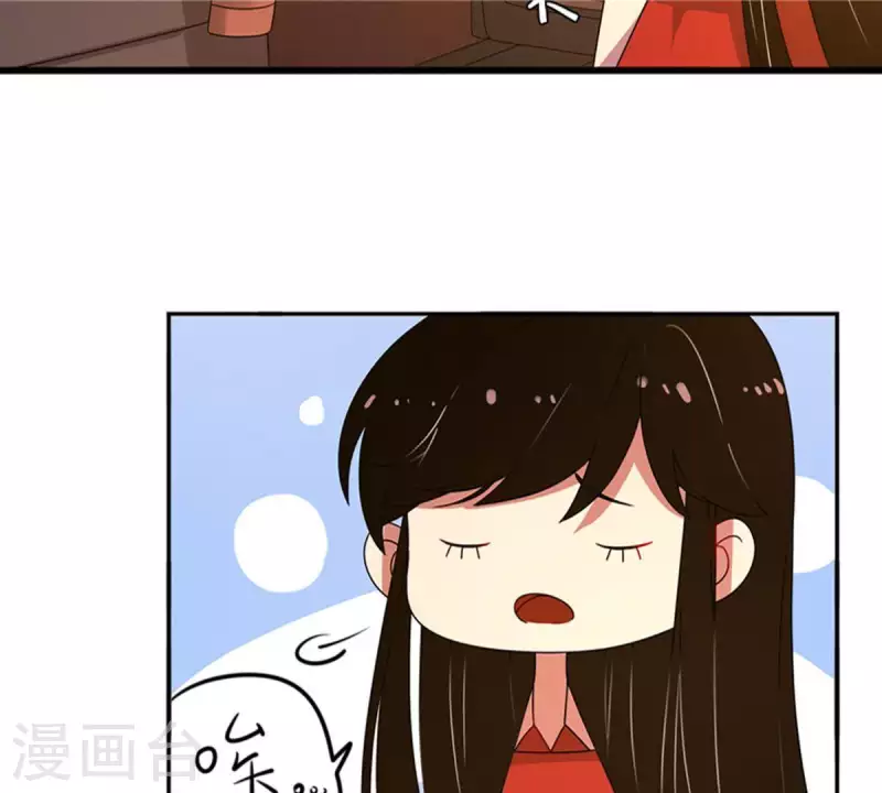 第18话 无法触碰的真心3(1/2)-第17话