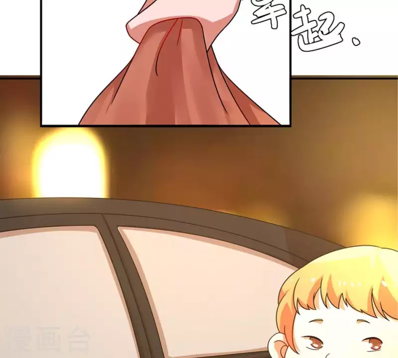 第18话 无法触碰的真心3(1/2)-第17话