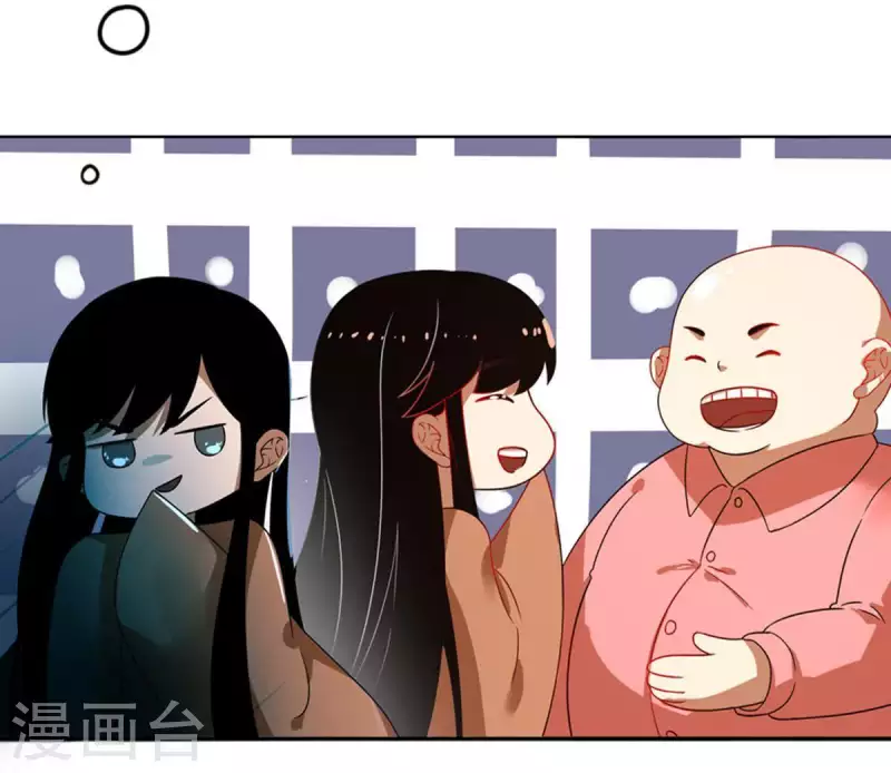 第18话 无法触碰的真心3(1/2)-第17话