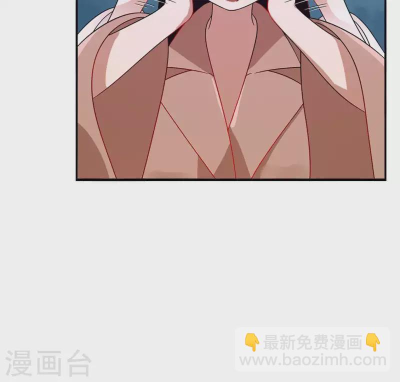 第20话 坏女人2-第19话