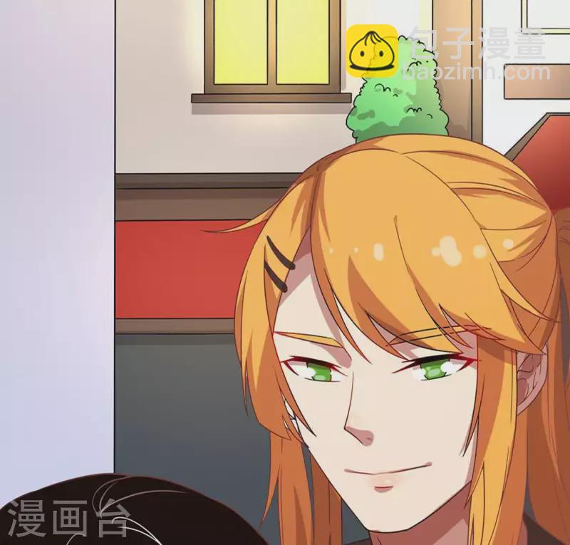 第20话 坏女人2-第19话