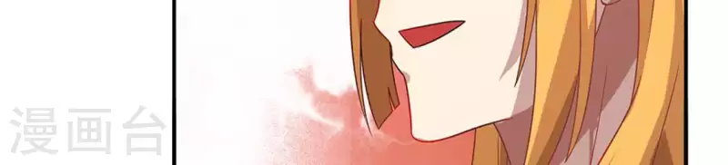 第20话 坏女人2-第19话