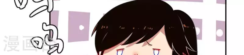 第20话 坏女人2-第19话