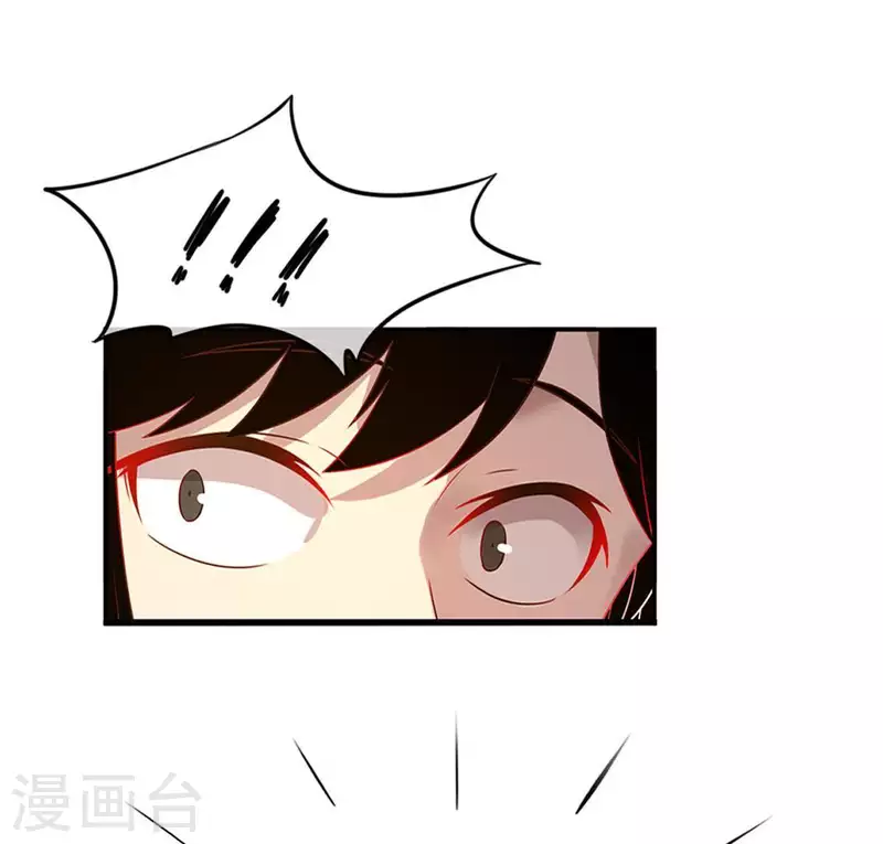 第20话 坏女人2-第19话