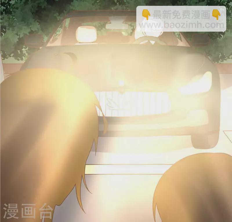 第20话 坏女人2-第19话