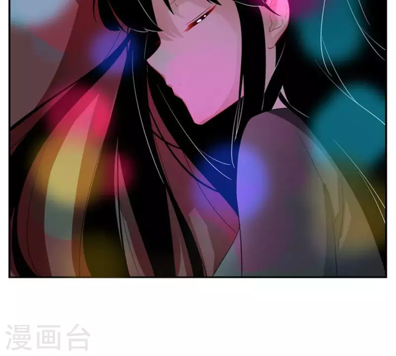 第3话 怎么是你？-第3话