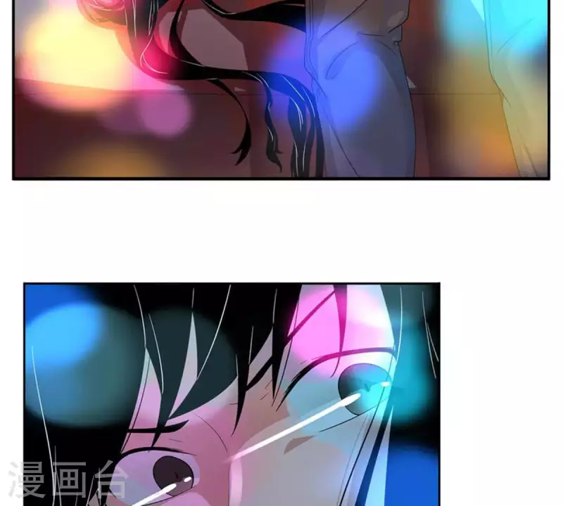 第3话 怎么是你？-第3话