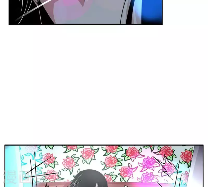 第3话 怎么是你？-第3话