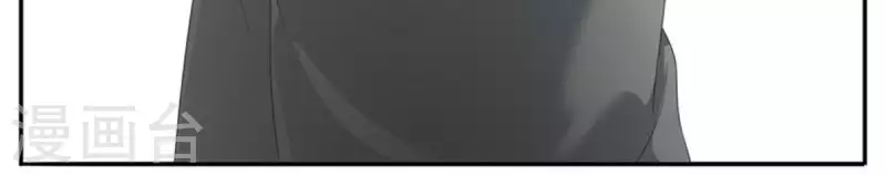 第3话 怎么是你？-第3话