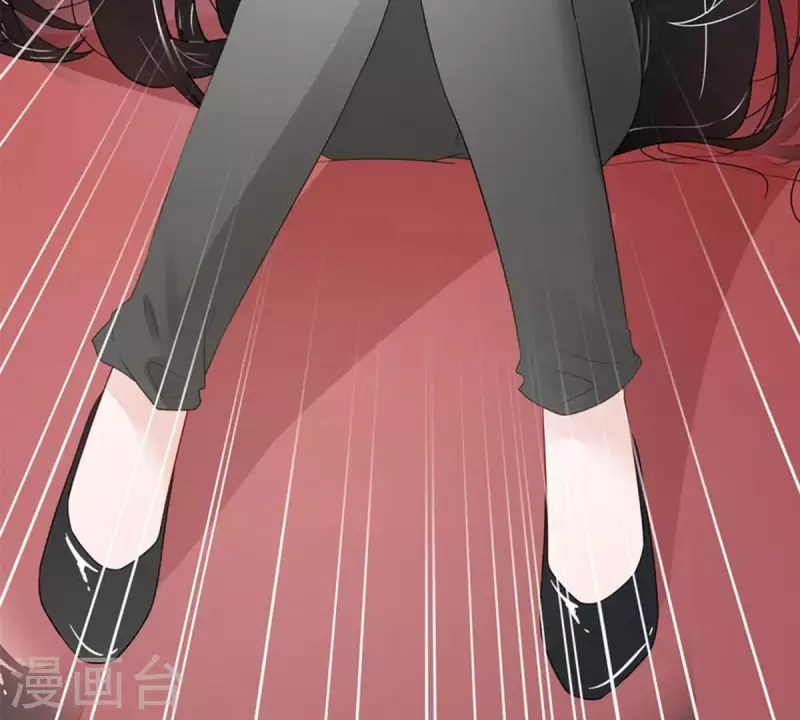 第3话 怎么是你？-第3话