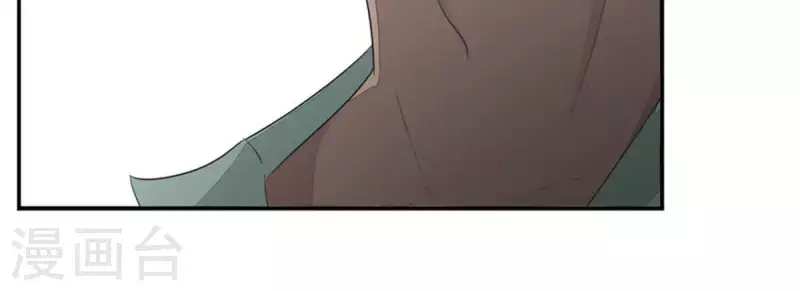 第3话 怎么是你？-第3话