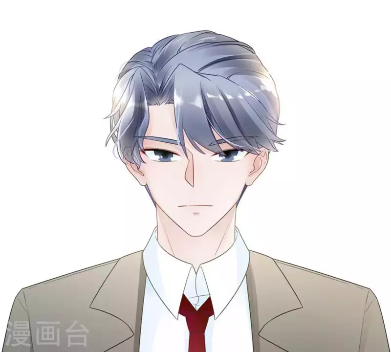 第3话 怎么是你？-第3话